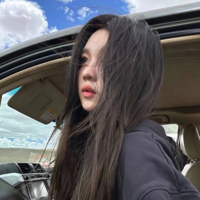 安提戈涅